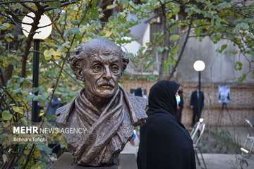 Den iranske poeten Nima Yushijs husmuseum invigdes