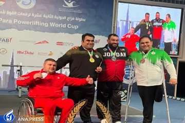 Aminzadeh vann guld i 2022 Para Powerlifting World Cup