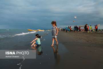 Strand i Mazandaran