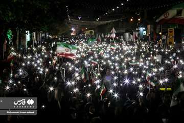 Begravningsceremoni ägde rum i Mashhad för martyrer under protester