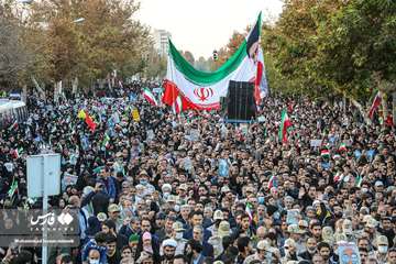 Begravningsceremoni ägde rum i Mashhad för martyrer under protester