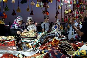 Festivalen för de iranska folkgruppernas enhet