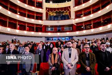 Internationella teaterfestivalen Fajr startade i Teheran