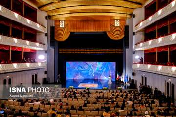 Internationella teaterfestivalen Fajr startade i Teheran