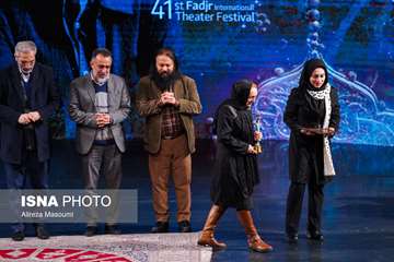 Internationella teaterfestivalen Fajr startade i Teheran