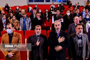 Internationella teaterfestivalen Fajr startade i Teheran