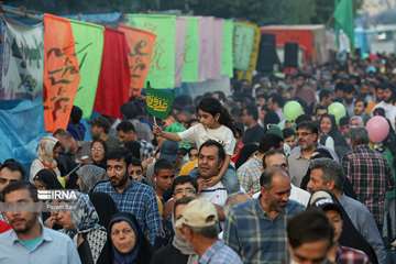 Ghadir-festivalen i Teheran