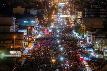 Ghadir-festivalen i Teheran