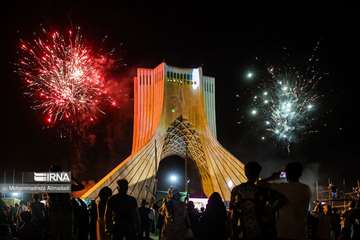 Ghadir-festivalen i Teheran