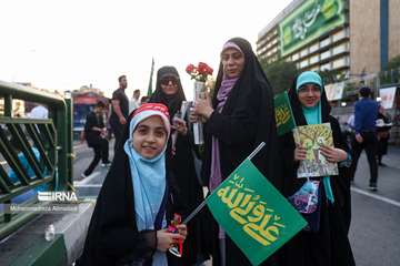 Ghadir-festivalen i Teheran