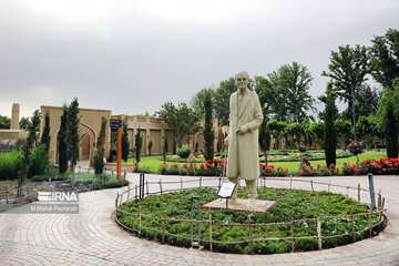 Nationalparken ”Lilla Iran” registrerad hos UNESCO