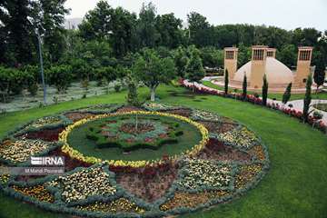 Nationalparken ”Lilla Iran” registrerad hos UNESCO