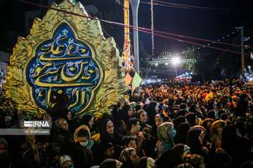 Imam Reza-samling vid Khorasan-rondellen