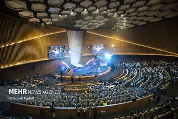 Invigning av internationell filmfestival för barn och unga i Esfahan