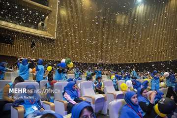 Invigning av internationell filmfestival för barn och unga i Esfahan