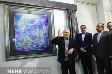 Mahmoud Farshchian
