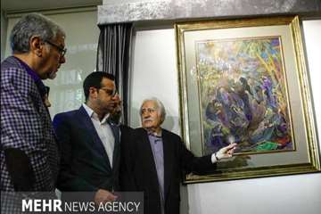 Mahmoud Farshchian