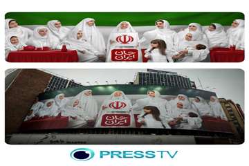 Firande av kvinnodagen och mors dag i Iran