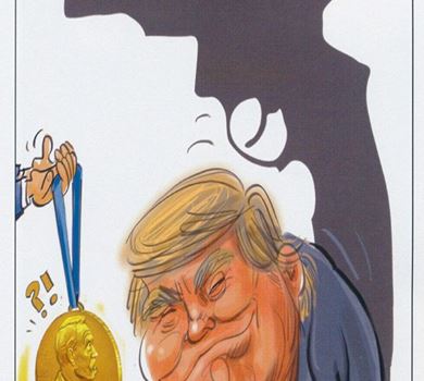 Karikatyr: en inflytelserik och innovativ konst i iransk historia