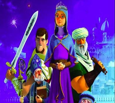 Prinsessan av Rom