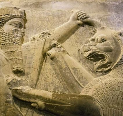 Persepolis-museet (Akemenidmuseet)