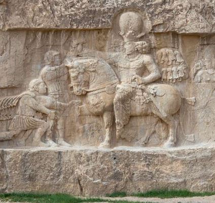 Naqsh-e Rostam