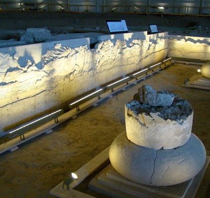 Bandian museum