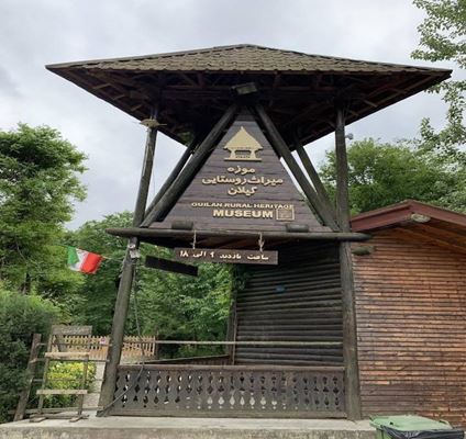 Gilan Rural Heritage Museum, rundtur bland landsbygdshem i norra Iran