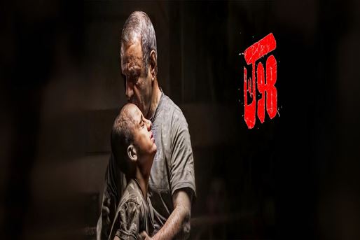 [query-result:espagetitle]