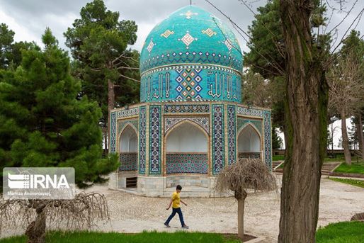 Farid al-Din Attar Neyshaburi