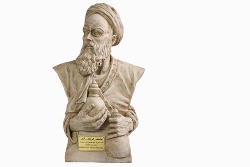 Abu Bakr Mohammad Zakariya Razi