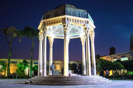 Shams al-Din Muhammad Hafez Shirazi