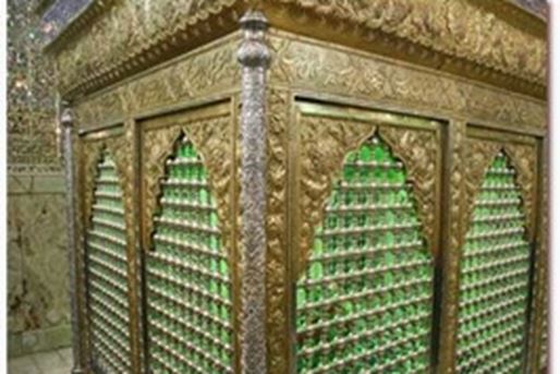 Sheikh Ibn Babawayh Saduq al-Qummi