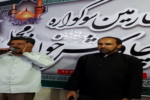 Chavosh Khani (Chavoshrecitation)