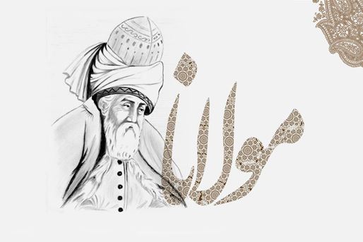 Jalal ad-Din Muhammad Balkhi Mawlana Rumi