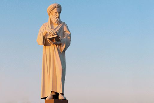 Abolfazl Mohammad ibn Hossein Bayhaqi