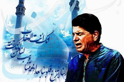 Shajarians Rabbana, toppen av iransk melodisk koranrecitation