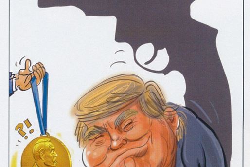 Karikatyr: en inflytelserik och innovativ konst i iransk historia