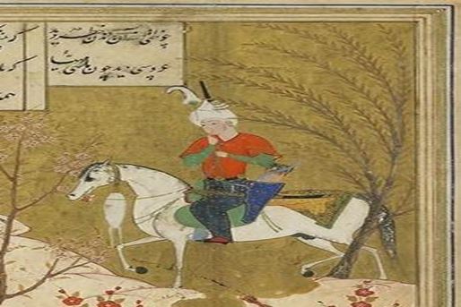 Khosrow och Shirin, en stor persisk romantisk dikt