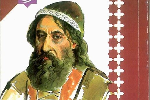 Ibn Muqaffa
