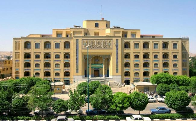 Imam Khomeini Education & Research Institute, och teoretisering av den islamiska revolutionen i Iran