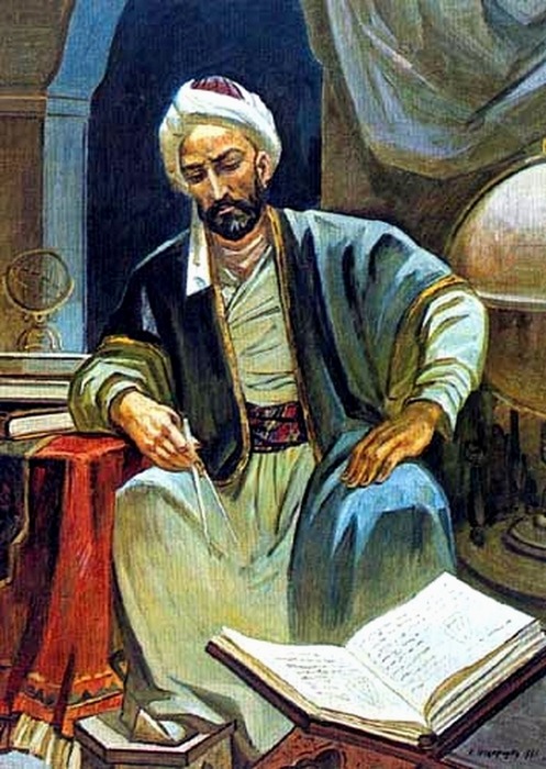 Khwaja Muhammad ibn Muhammad Nasir al-Din Tusi 