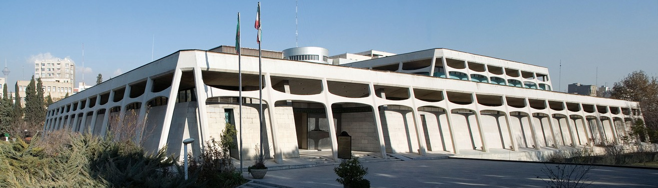 Irans mattmuseum