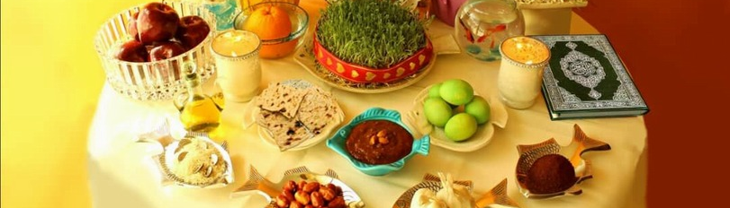 Nowruz (persiskt nyår)