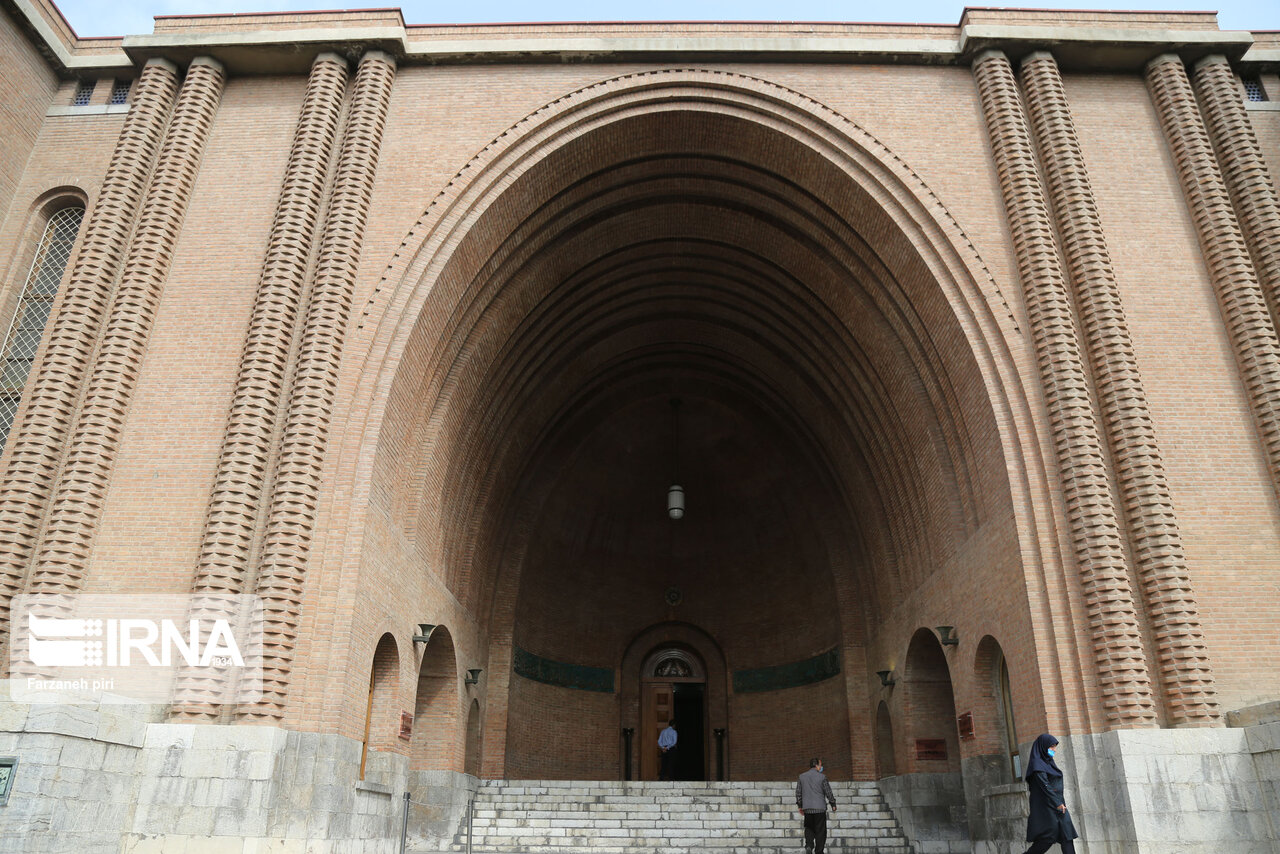 Irans nationalmuseum