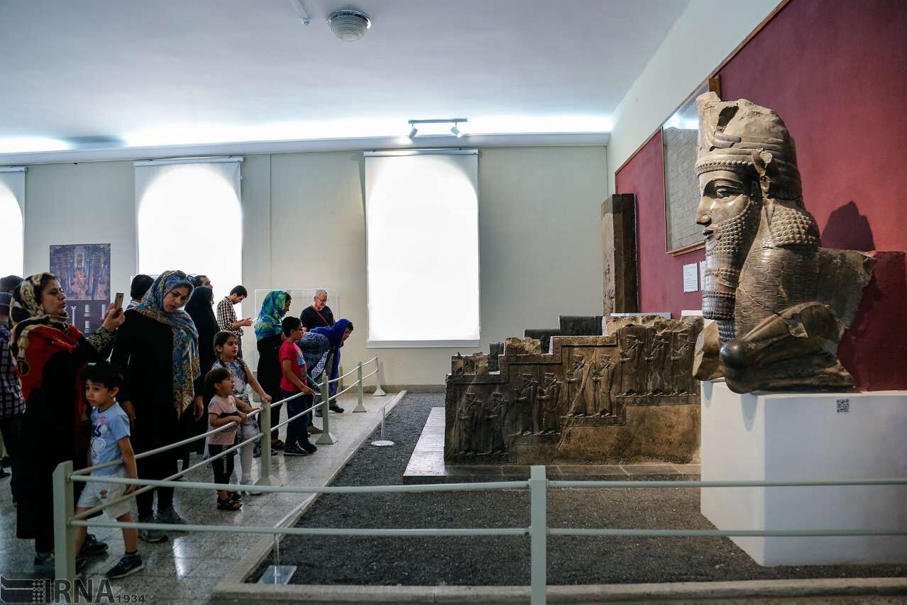 Irans nationalmuseum