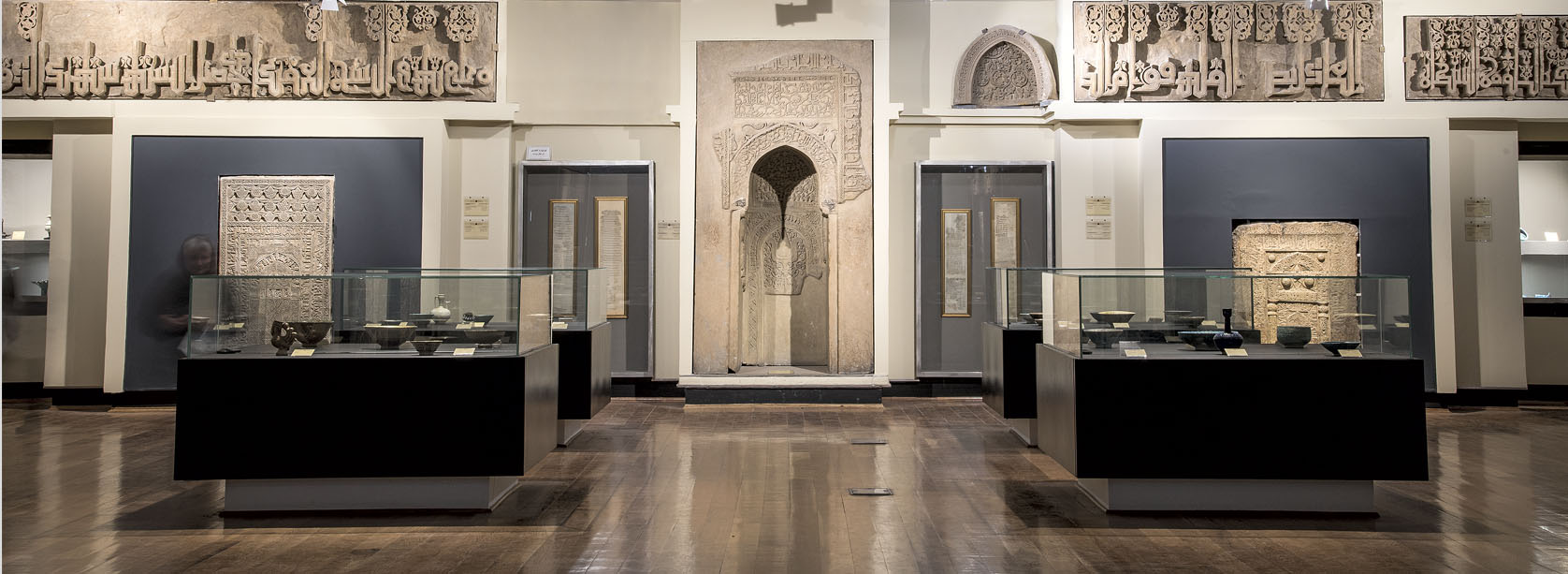 Irans nationalmuseum