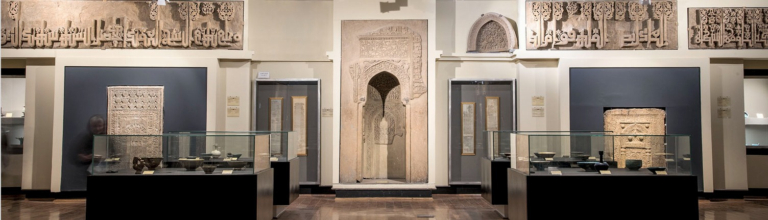 Irans nationalmuseum