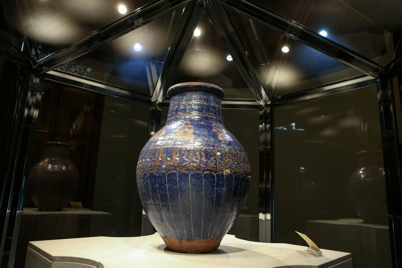 Irans glas- och keramikmuseum