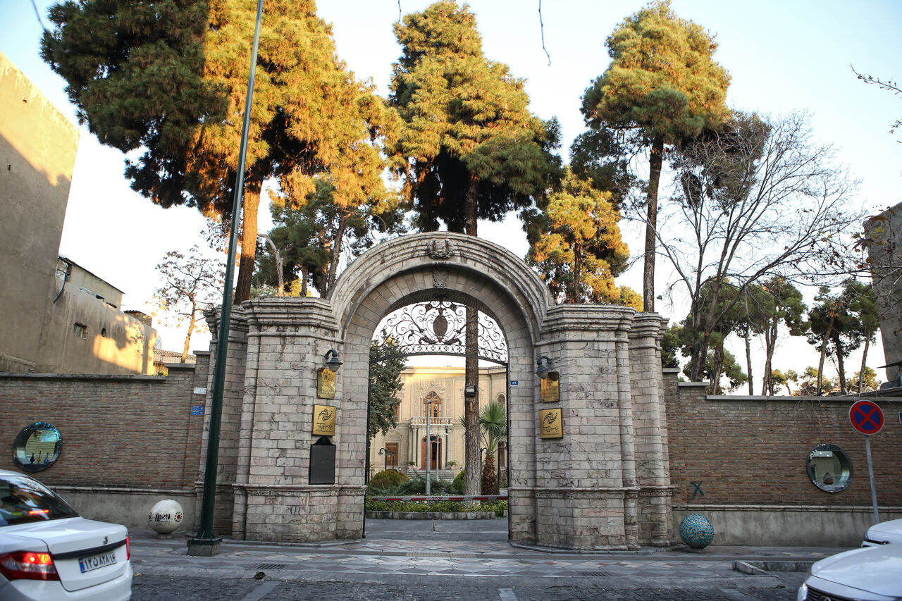 Irans glas- och keramikmuseum